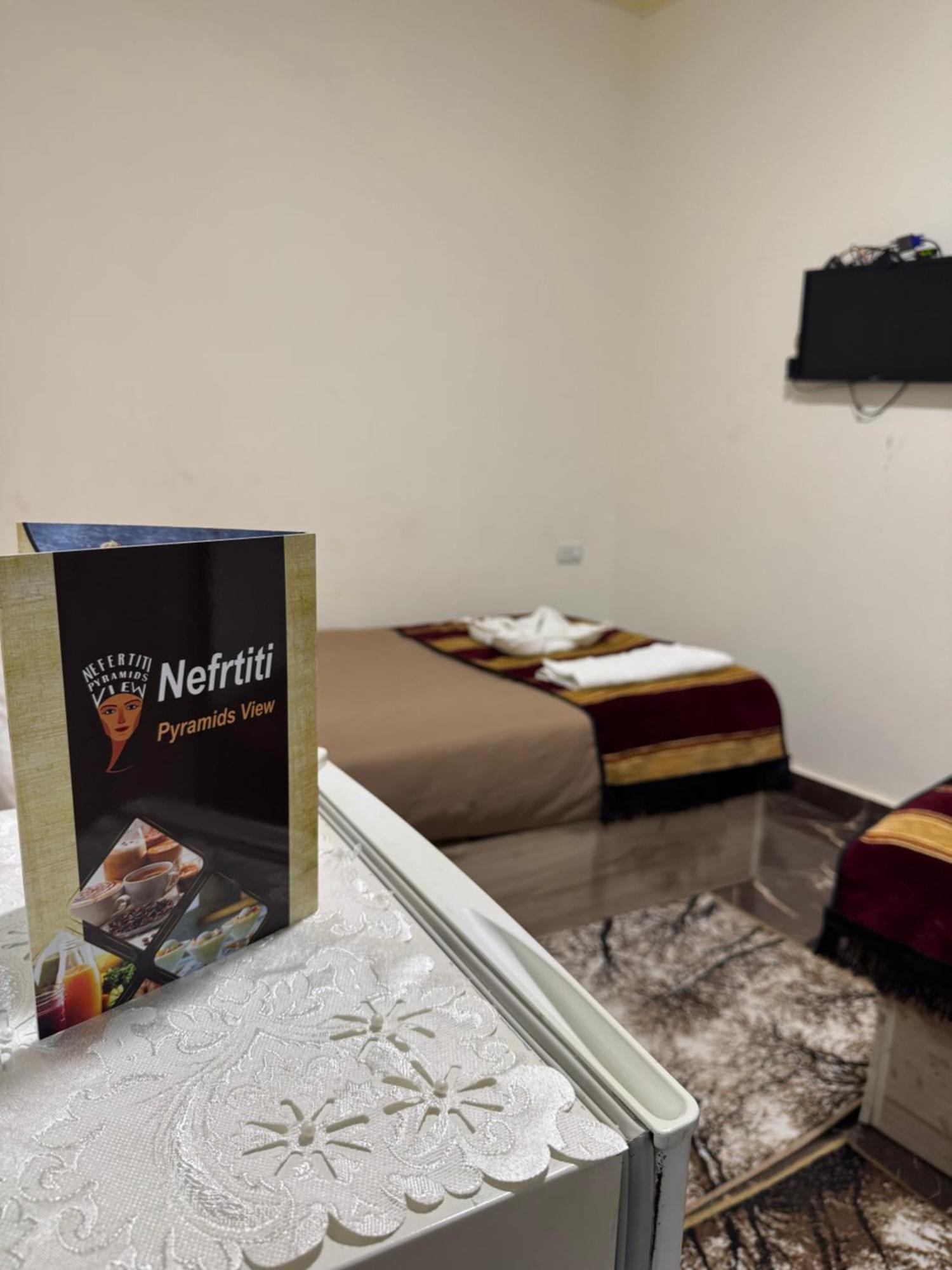Nefertiti Pyramids View Pensjonat 4*